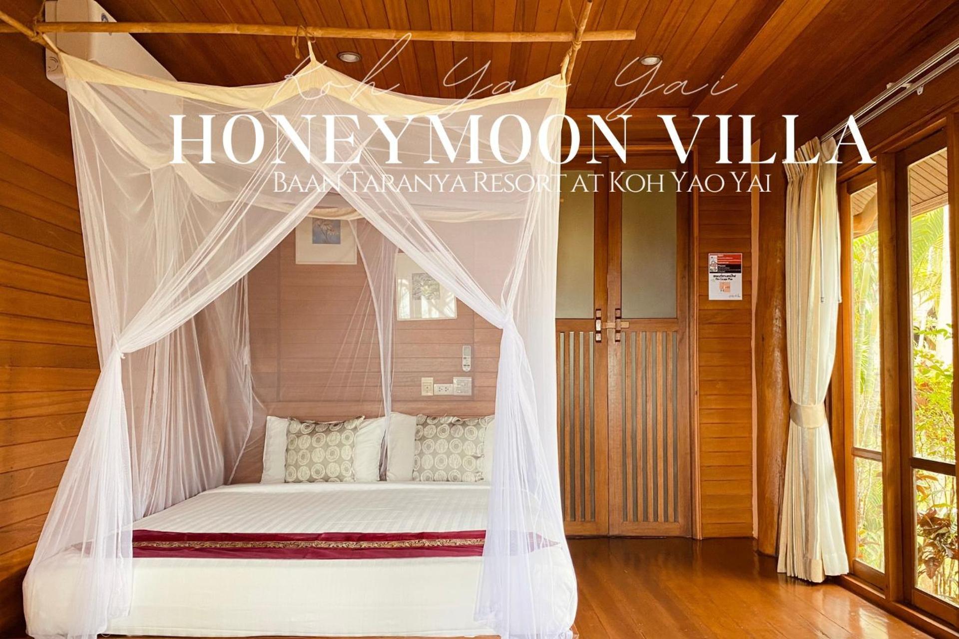 Baan Taranya Koh Yao Yai Resort Ko Yao Cameră foto